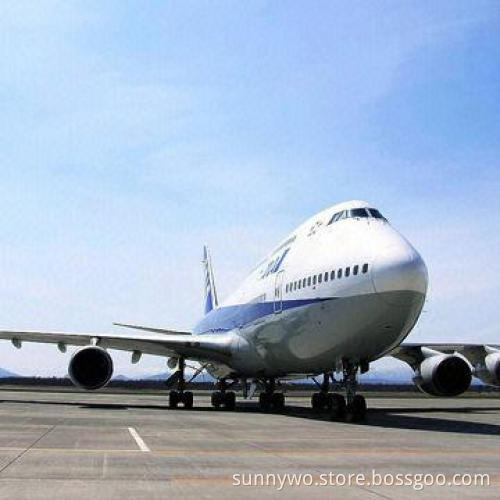 Professional Express from Shenzhen to India